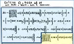 matematica_26c_picc