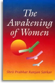 theawakening-of-W